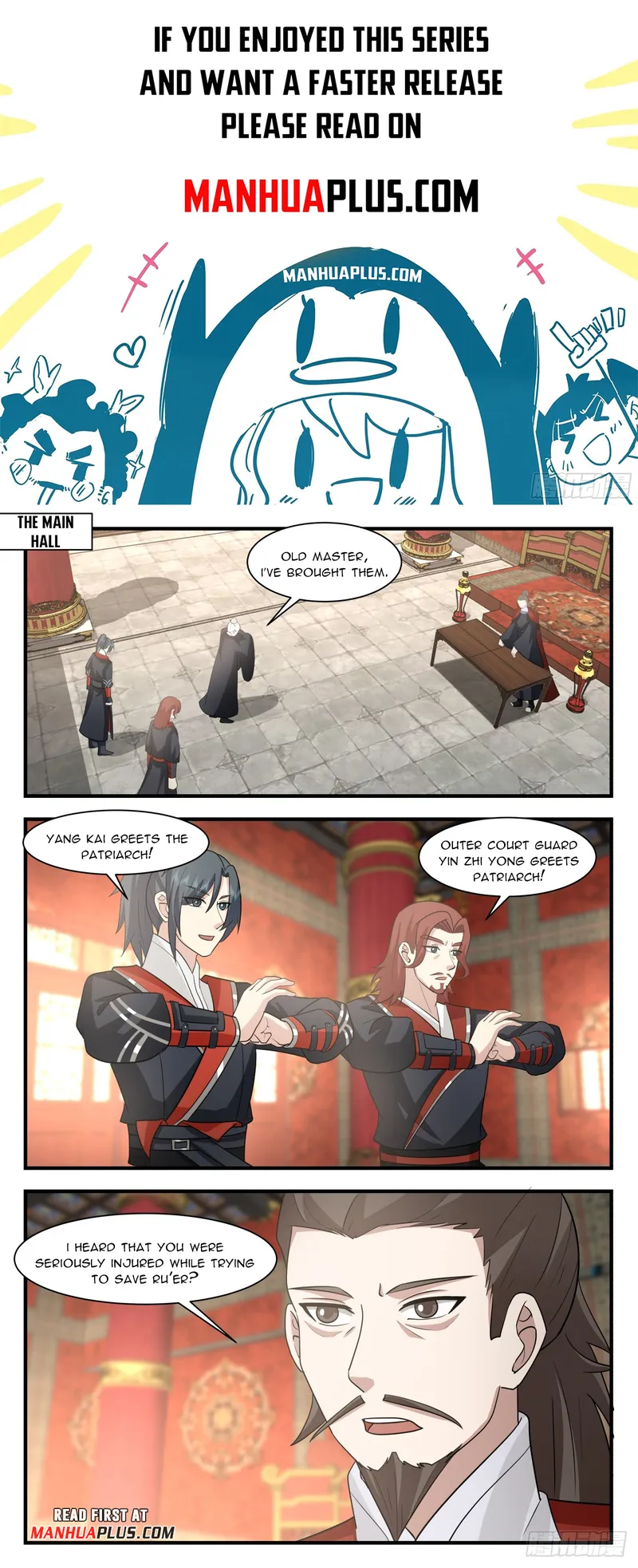 Page 1 of Chapter 2984