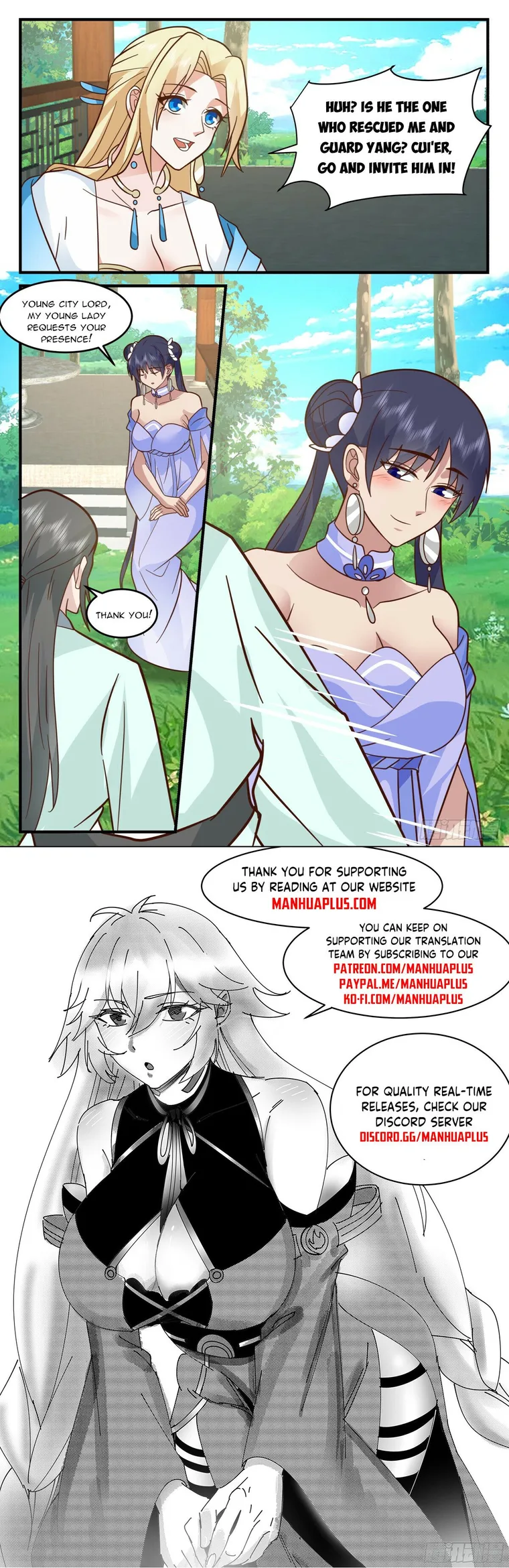 Page 12 of Chapter 2985