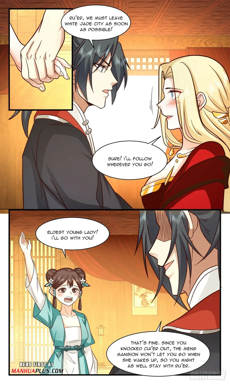 Page 3 of Chapter 2988