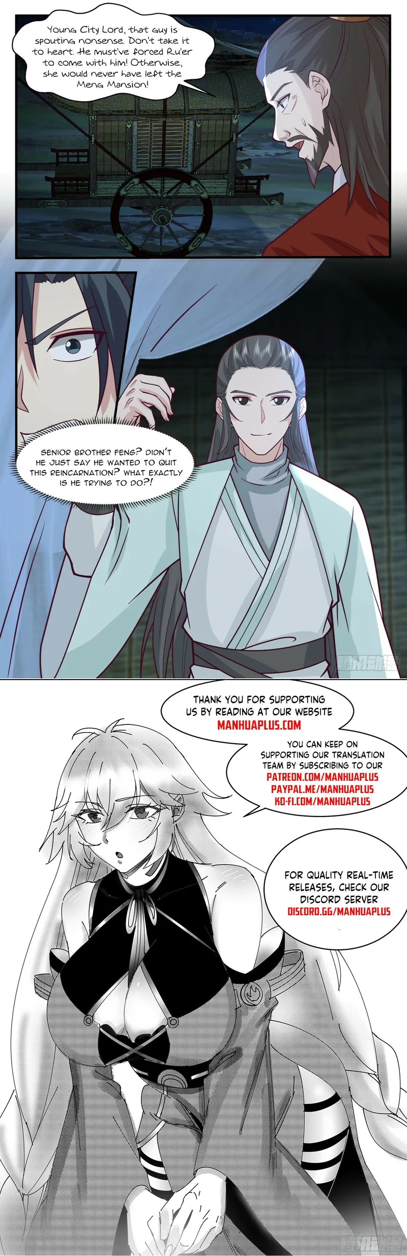 Page 12 of Chapter 2988
