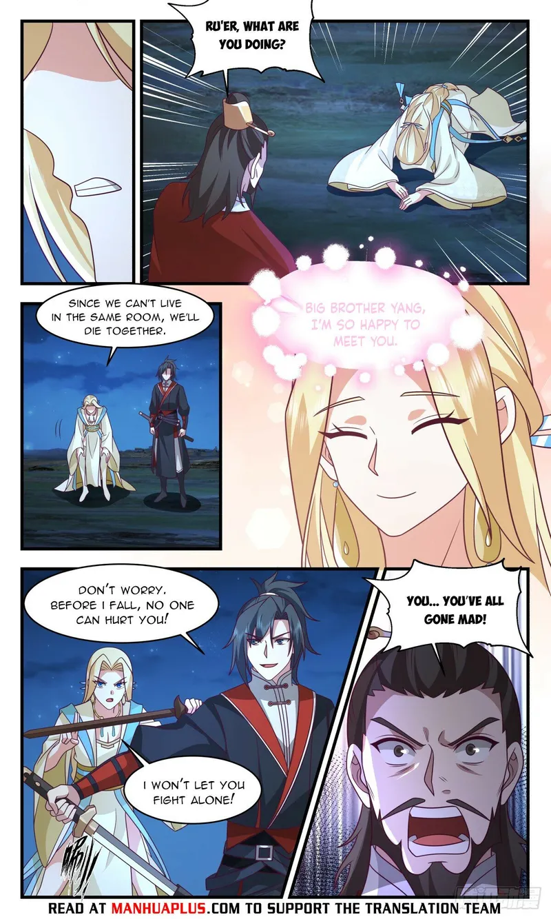 Page 4 of Chapter 2989