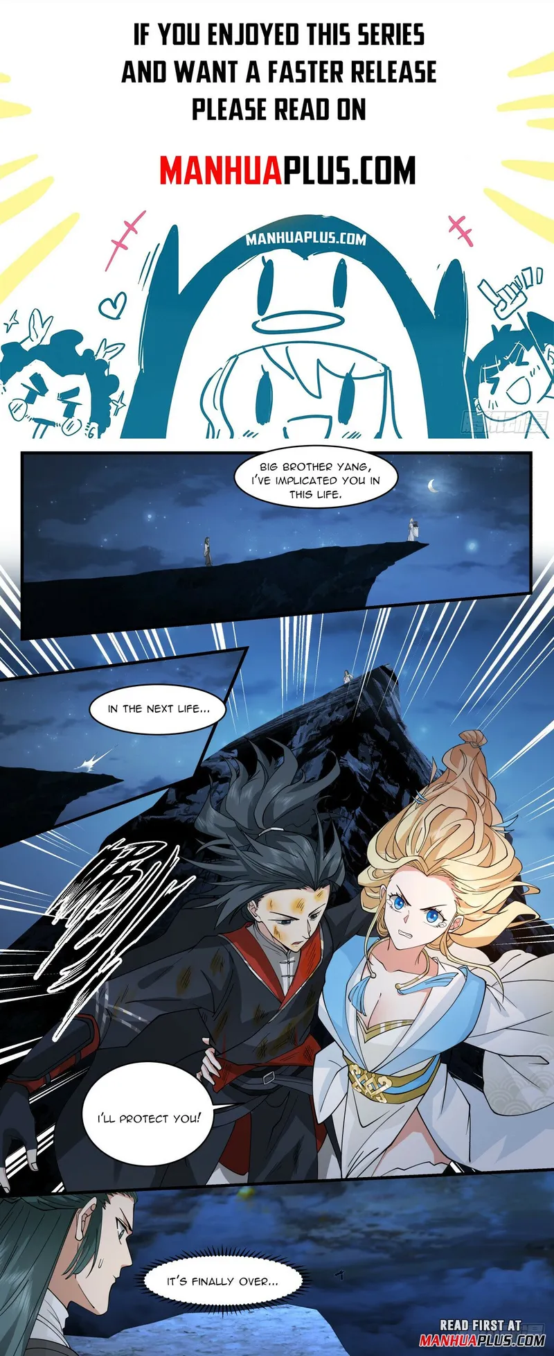 Page 1 of Chapter 2990