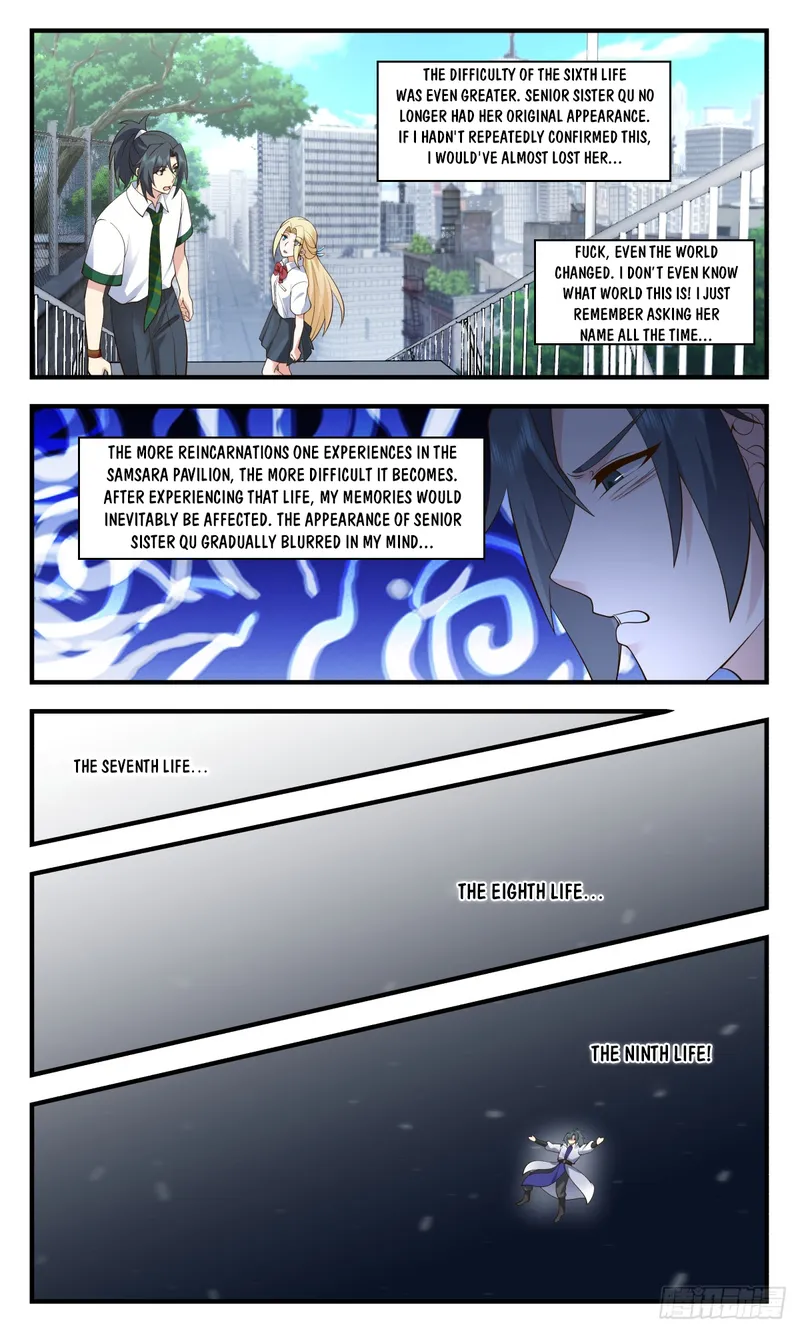 Page 2 of Chapter 2991