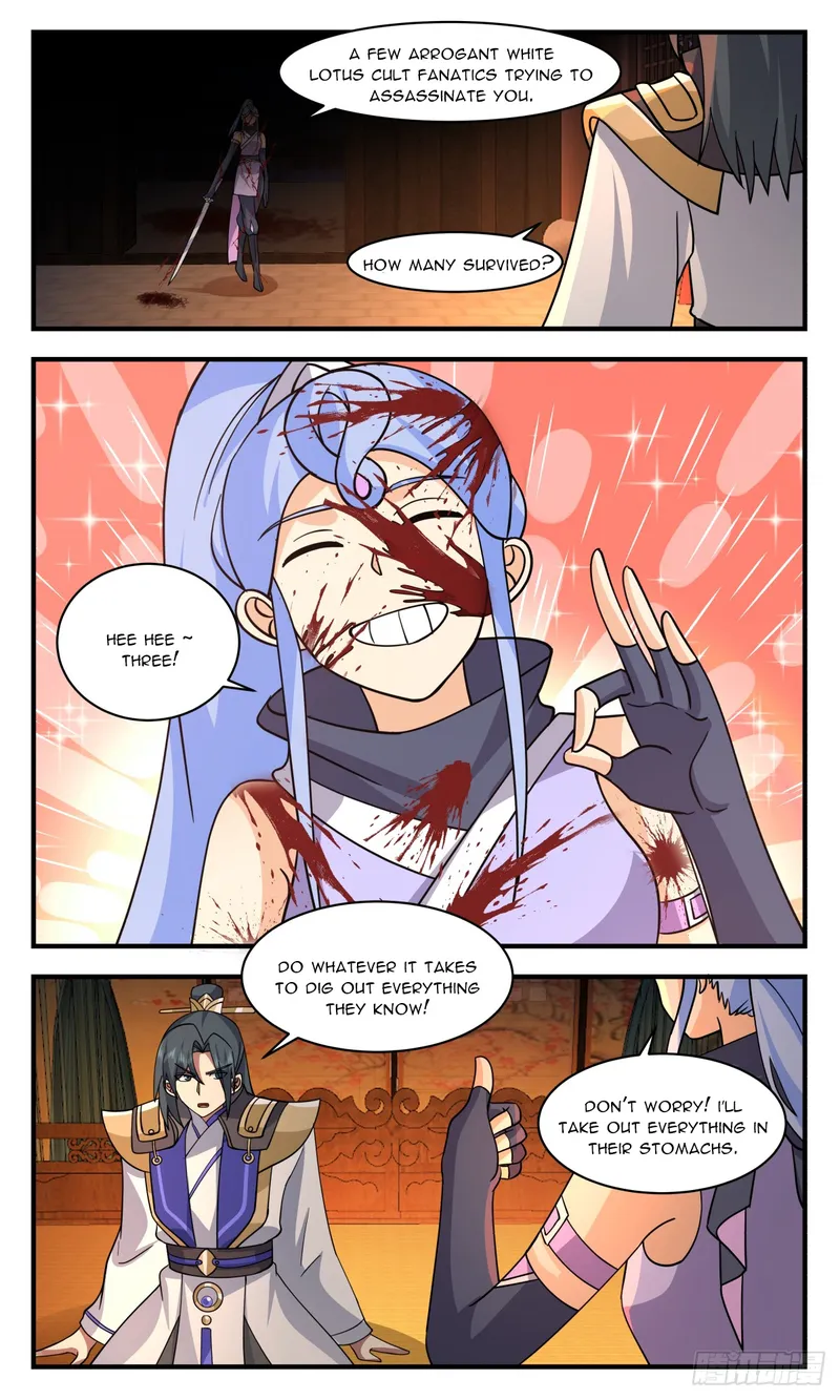 Page 6 of Chapter 2991
