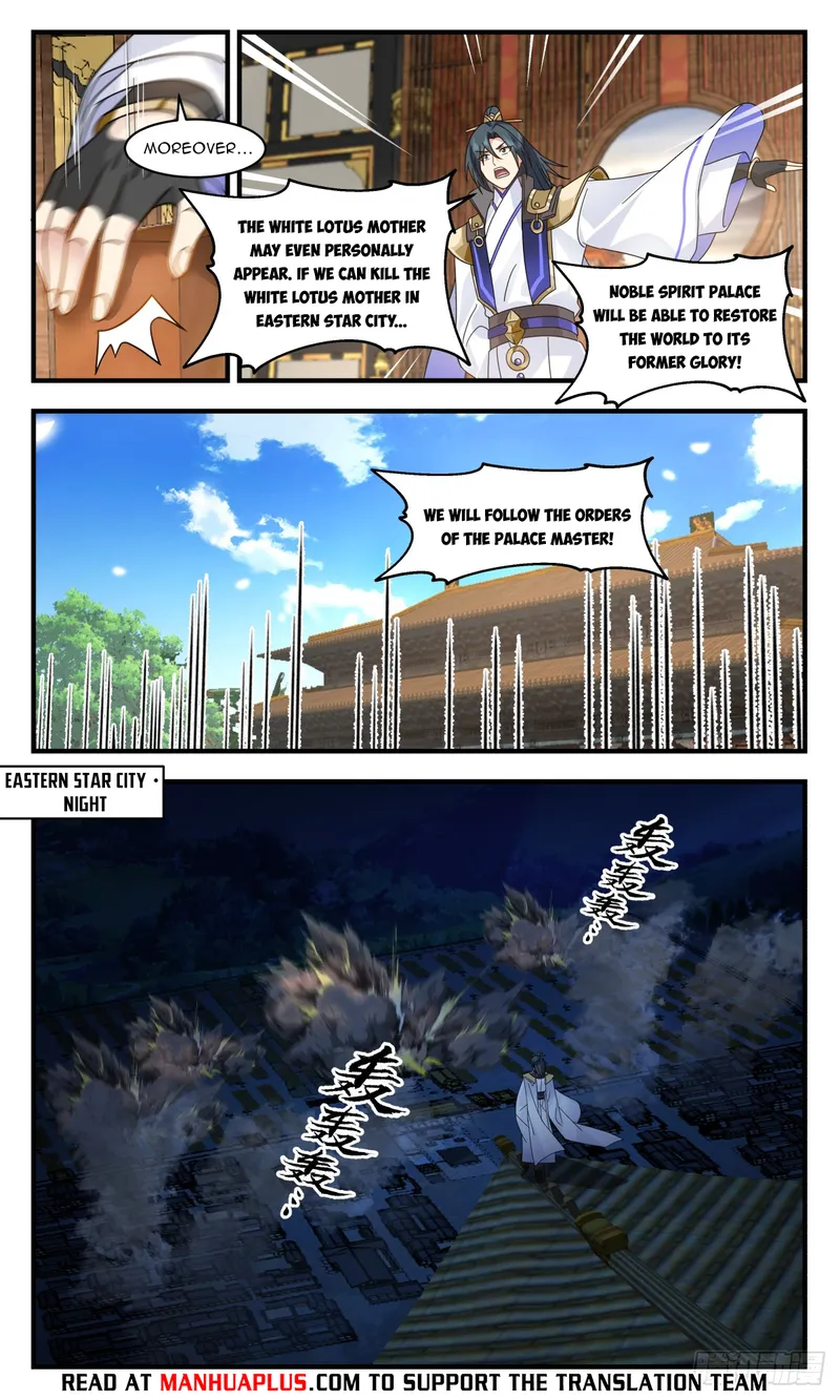 Page 8 of Chapter 2991