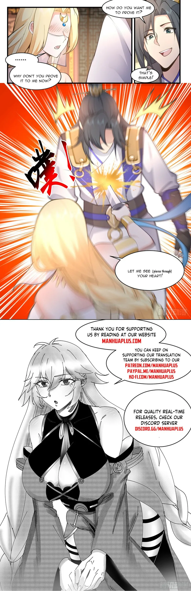 Page 12 of Chapter 2993