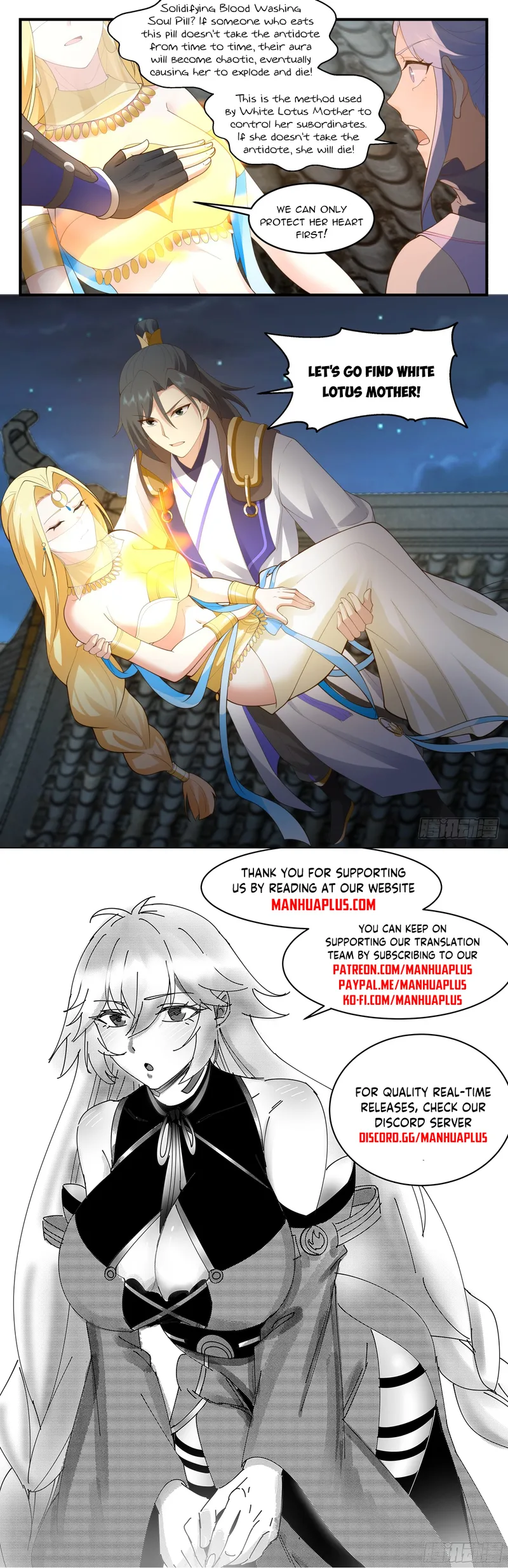 Page 12 of Chapter 2994