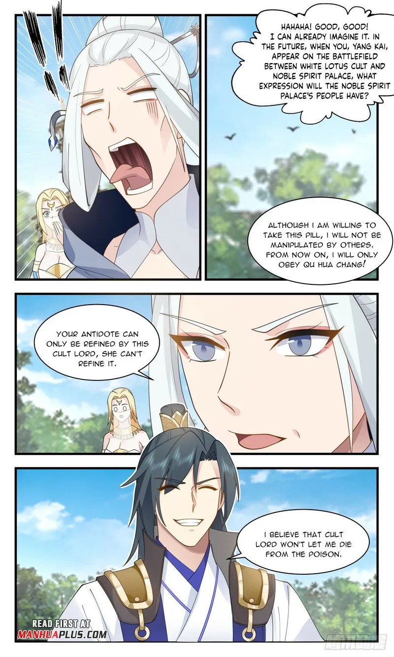 Page 11 of Chapter 2995