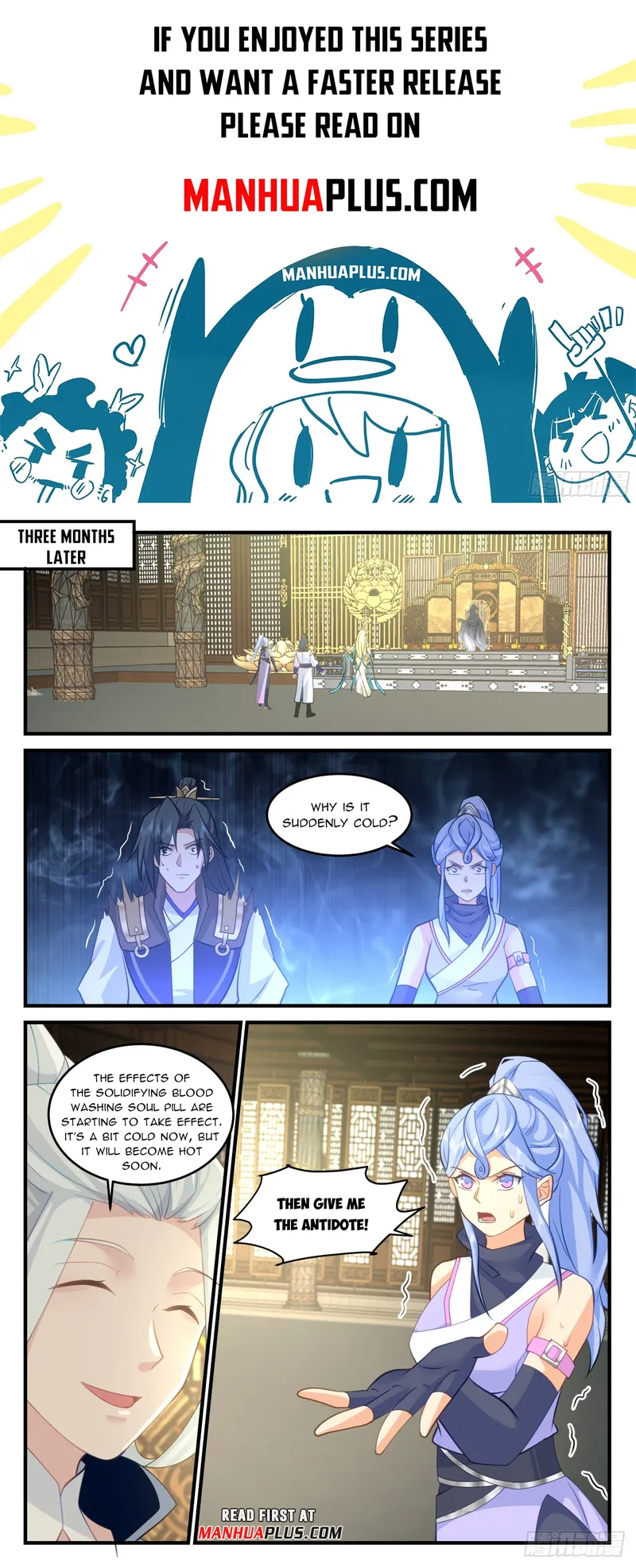 Page 1 of Chapter 2996