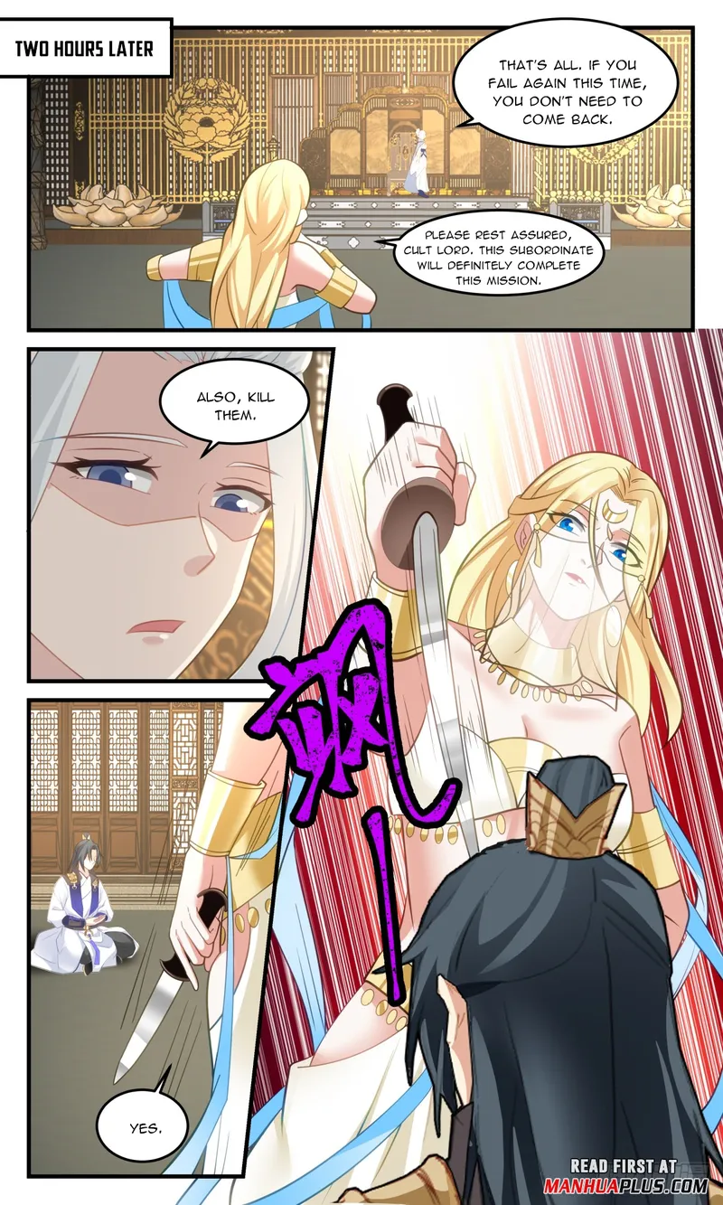 Page 3 of Chapter 2996