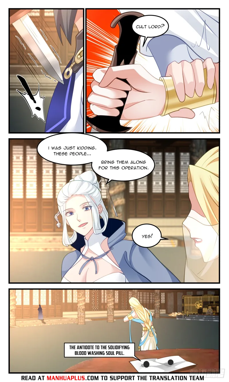 Page 4 of Chapter 2996
