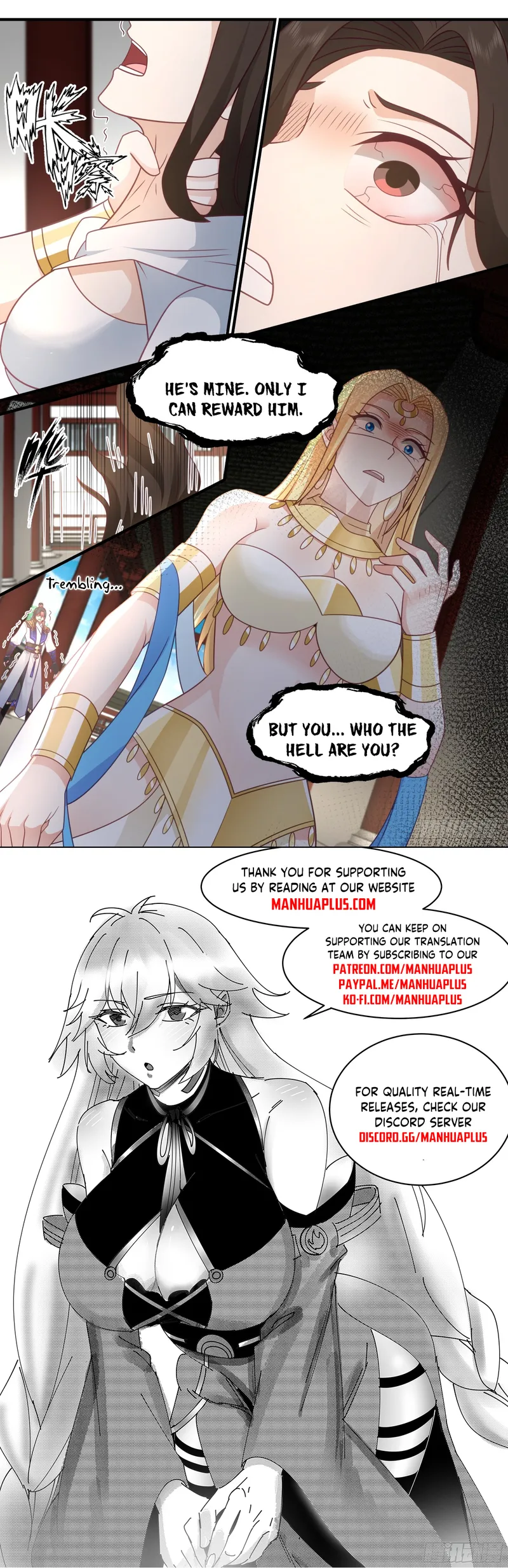 Page 12 of Chapter 2996
