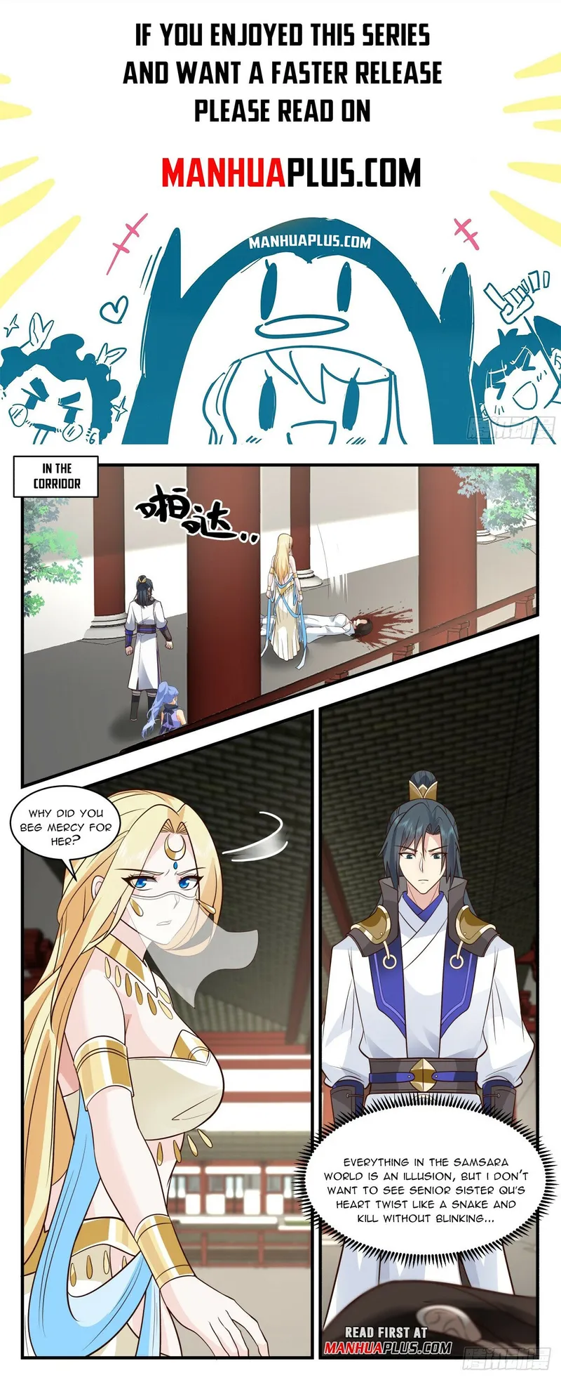 Page 1 of Chapter 2997