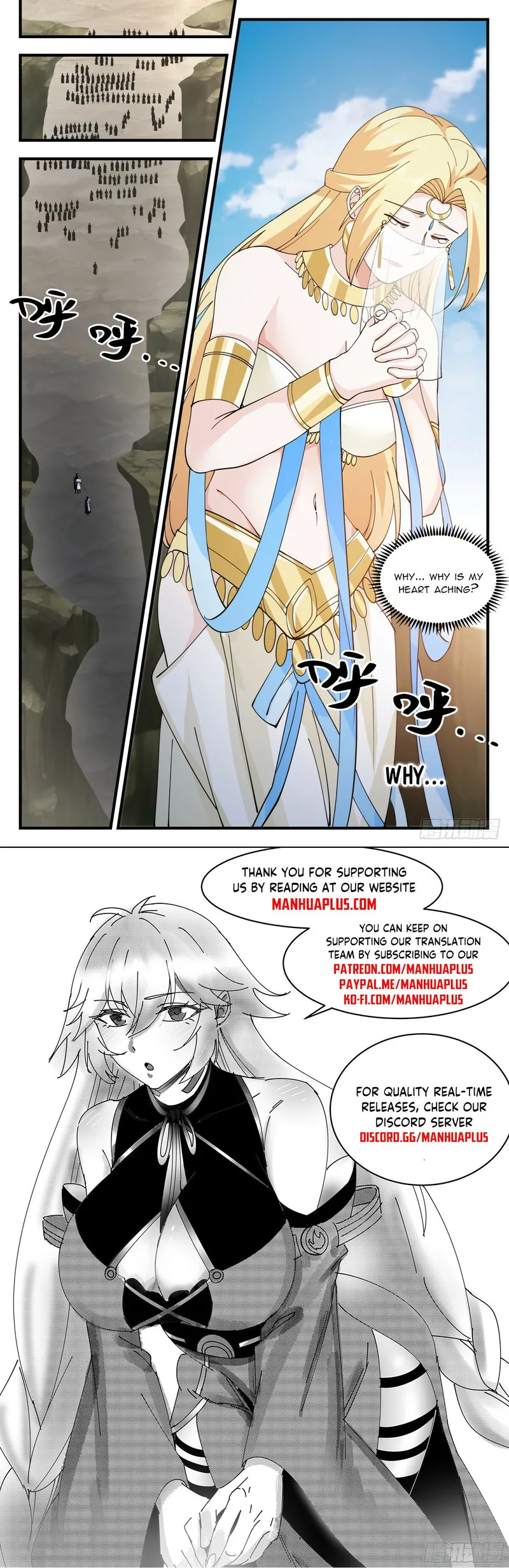 Page 12 of Chapter 2997