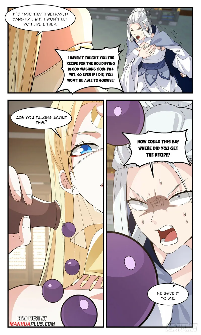 Page 5 of Chapter 2998