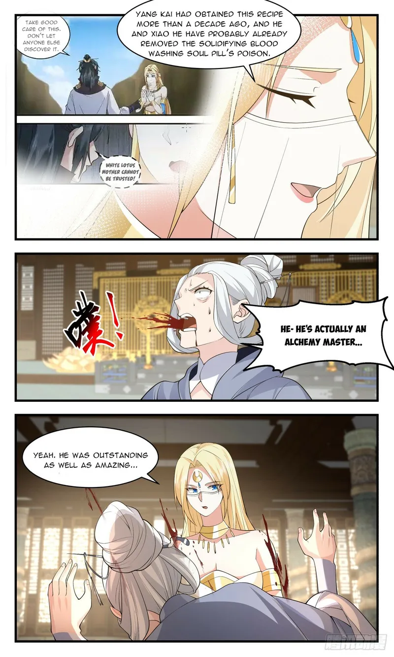 Page 6 of Chapter 2998