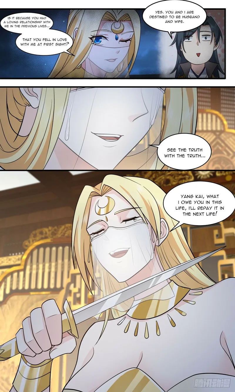 Page 8 of Chapter 2998