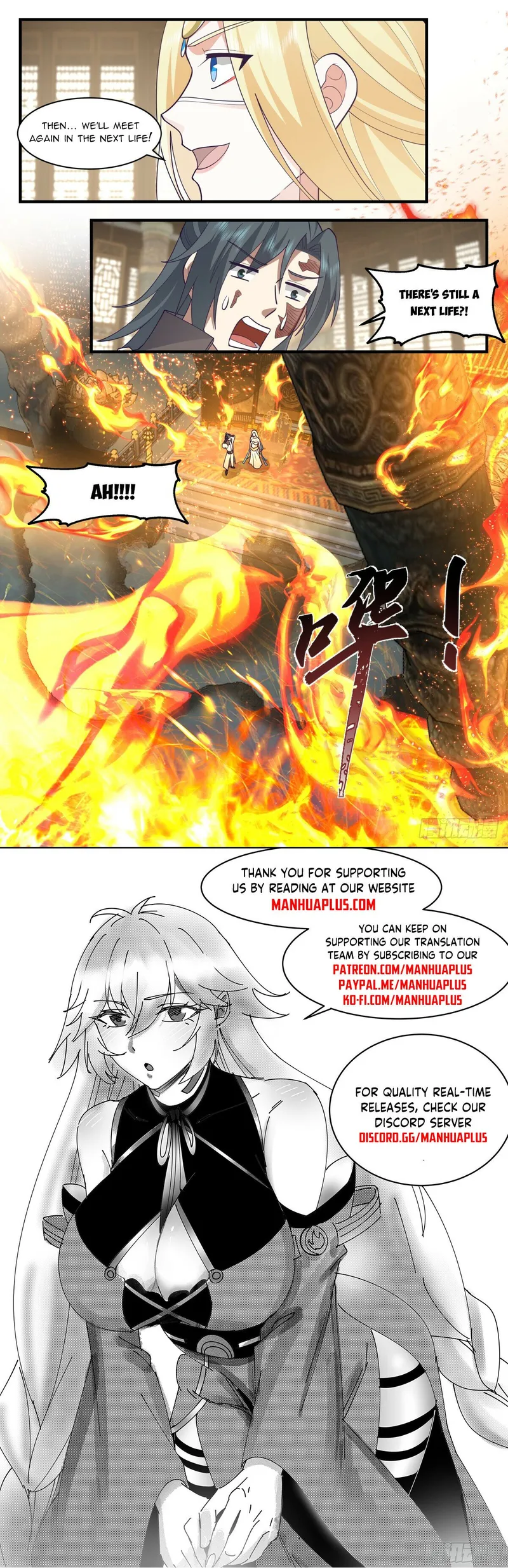 Page 12 of Chapter 2998