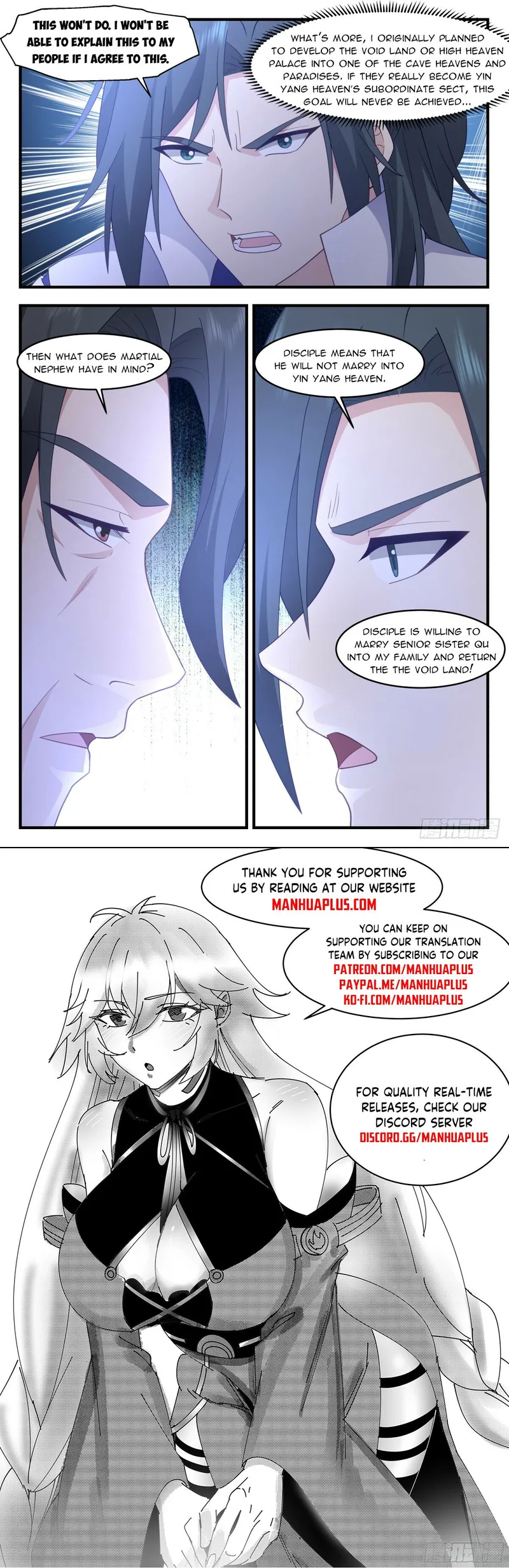 Page 12 of Chapter 3001