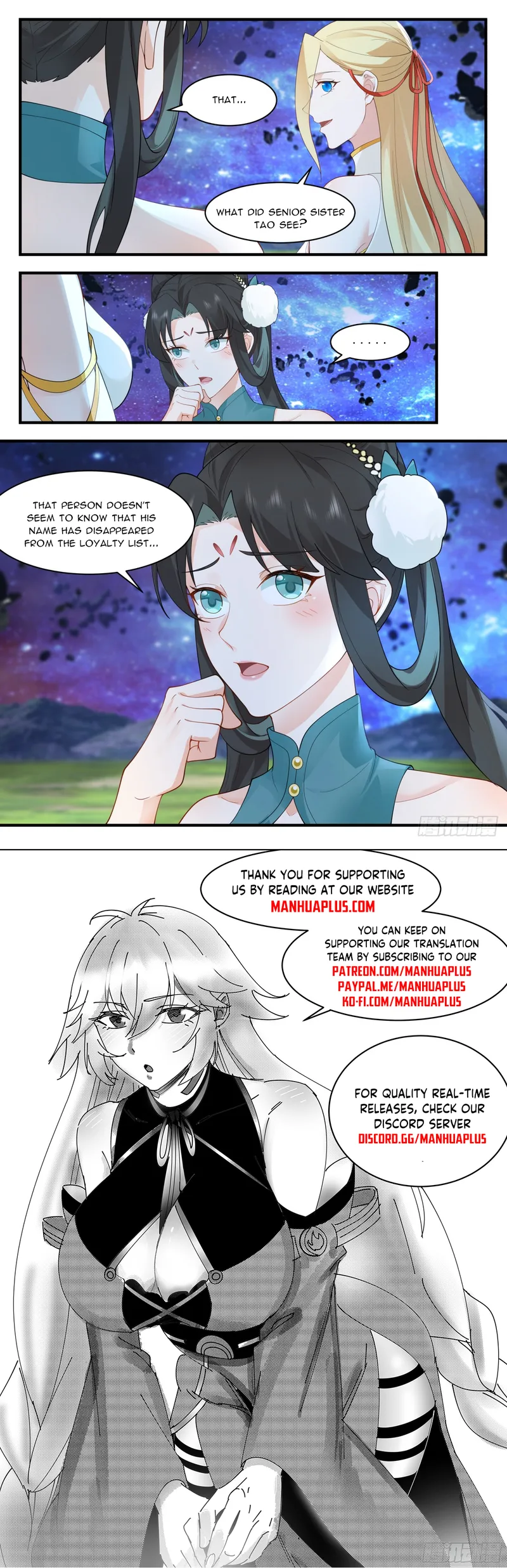 Page 12 of Chapter 3004
