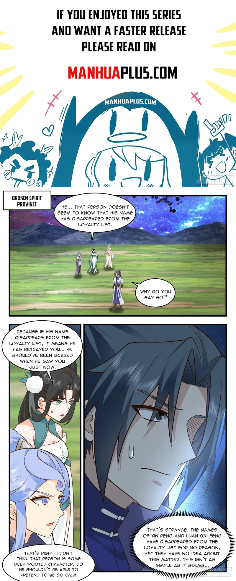 Page 1 of Chapter 3005
