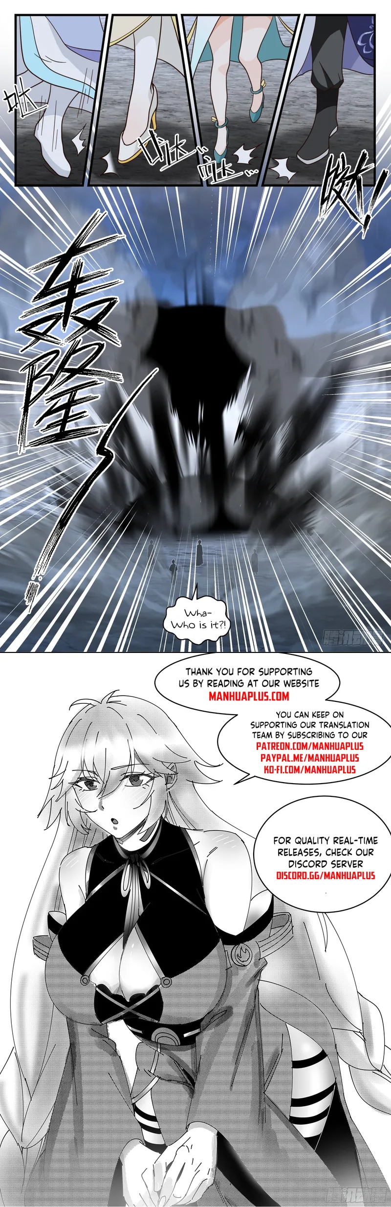 Page 12 of Chapter 3005