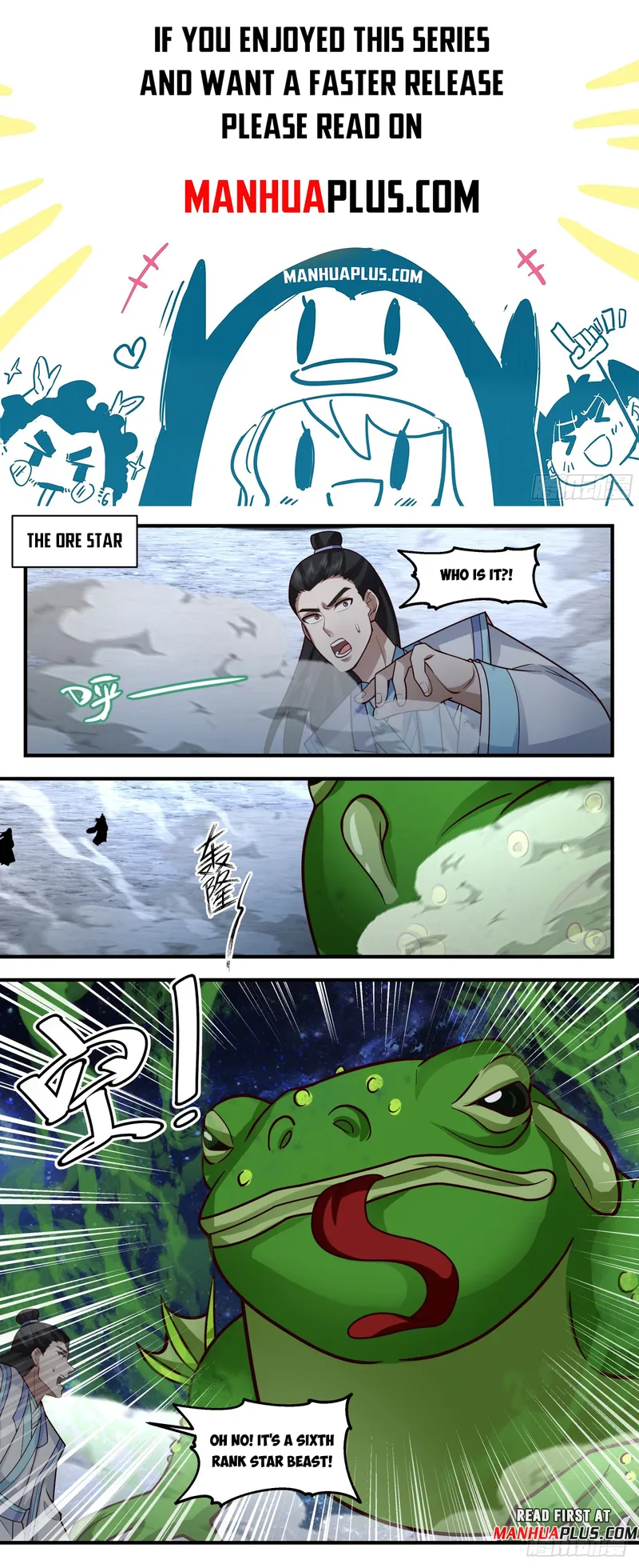Page 1 of Chapter 3006