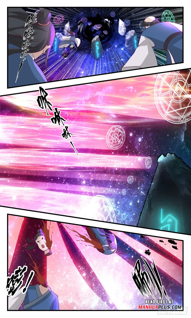 Page 11 of Chapter 3006