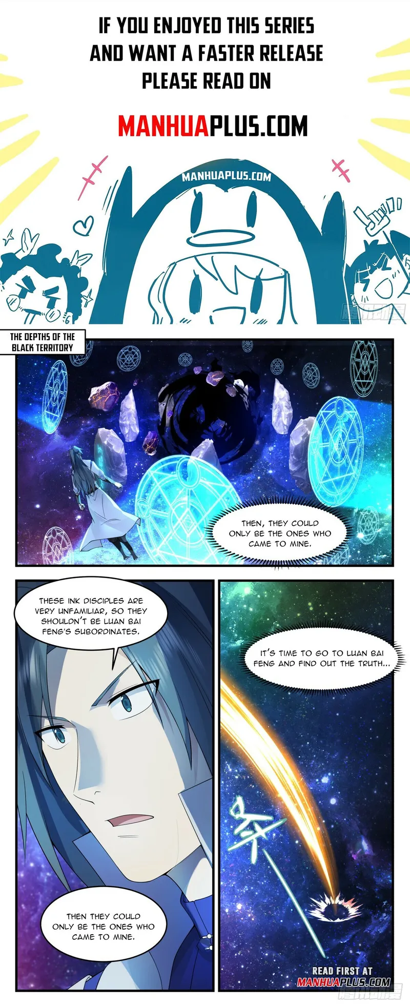 Page 1 of Chapter 3007
