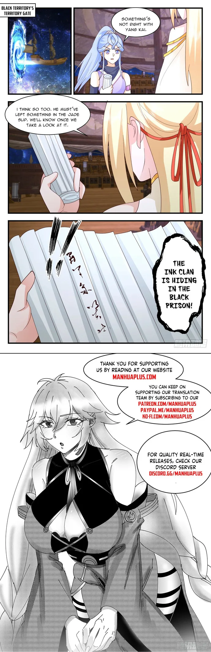 Page 12 of Chapter 3008