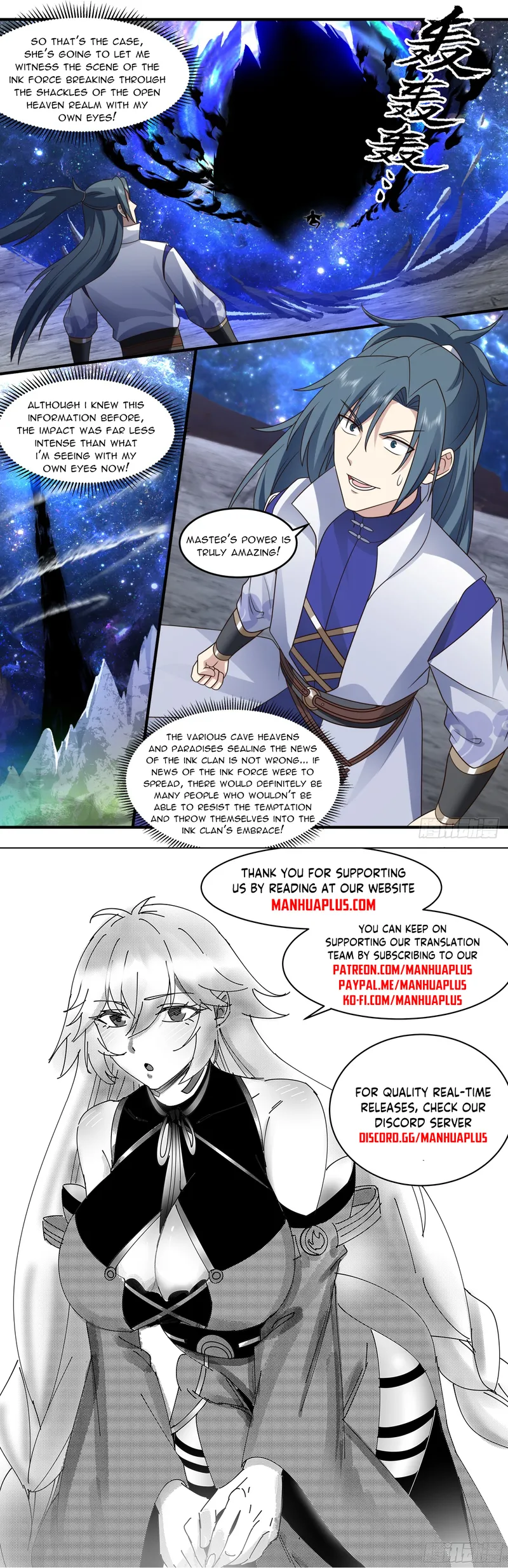Page 12 of Chapter 3009