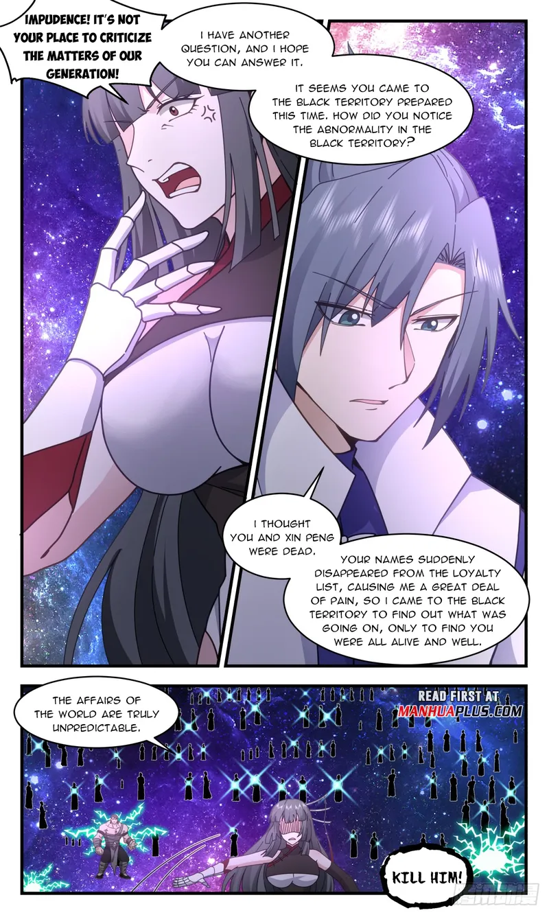 Page 7 of Chapter 3011