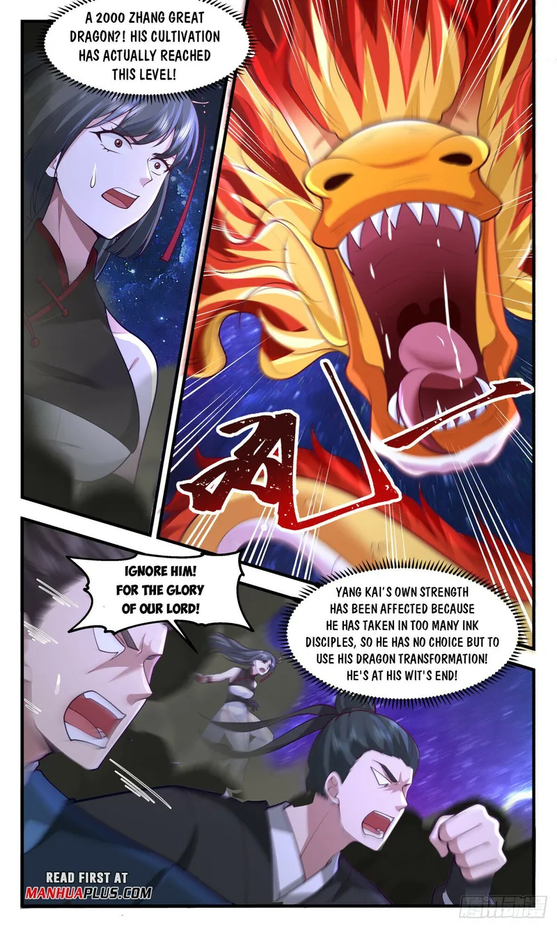 Page 7 of Chapter 3012
