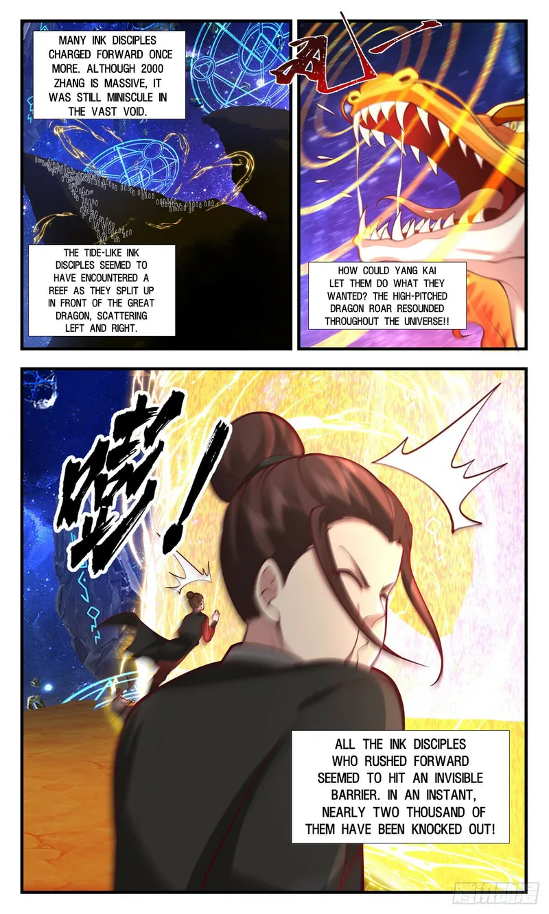Page 8 of Chapter 3012