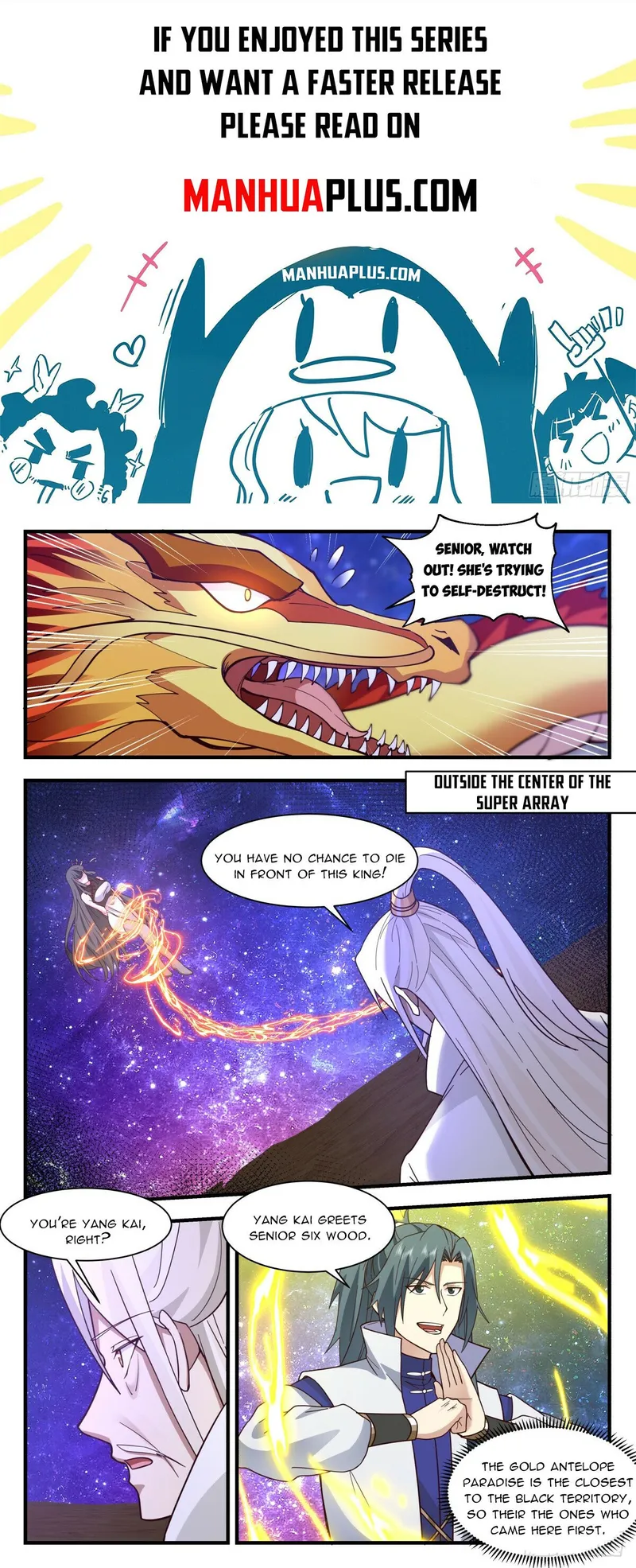 Page 1 of Chapter 3013