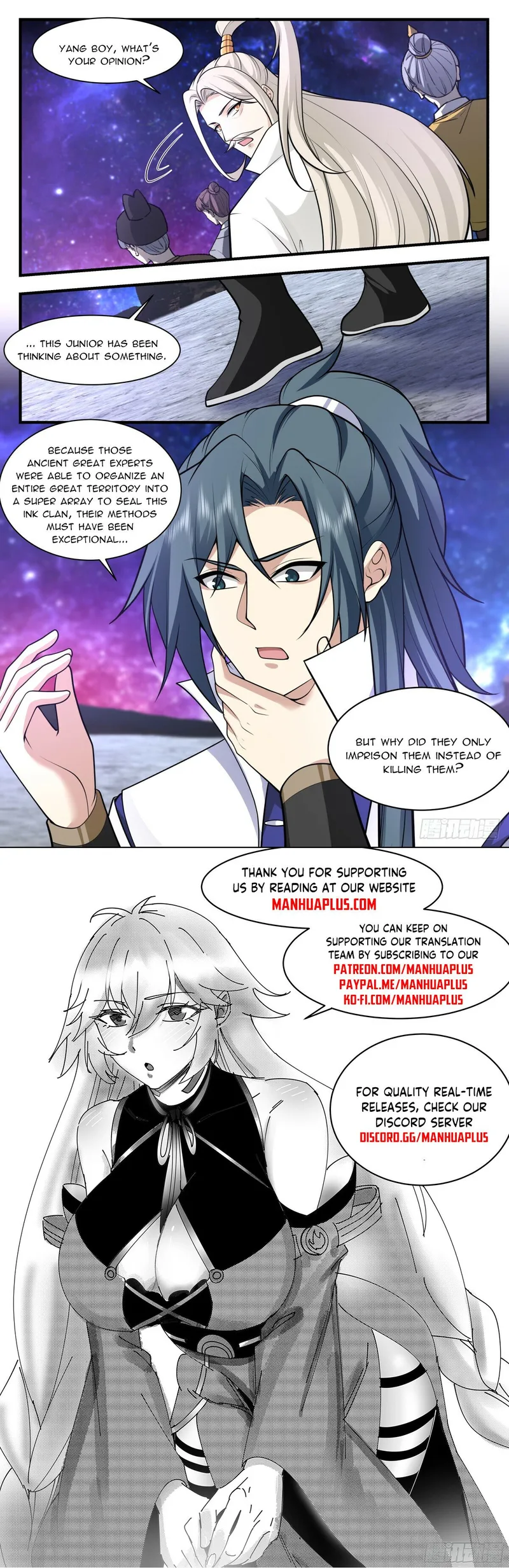 Page 11 of Chapter 3013