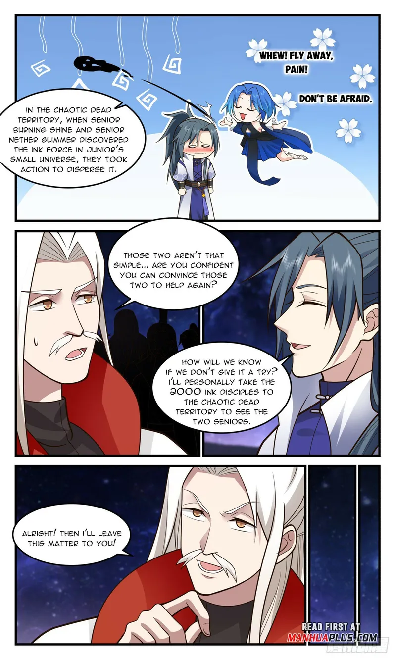 Page 5 of Chapter 3014