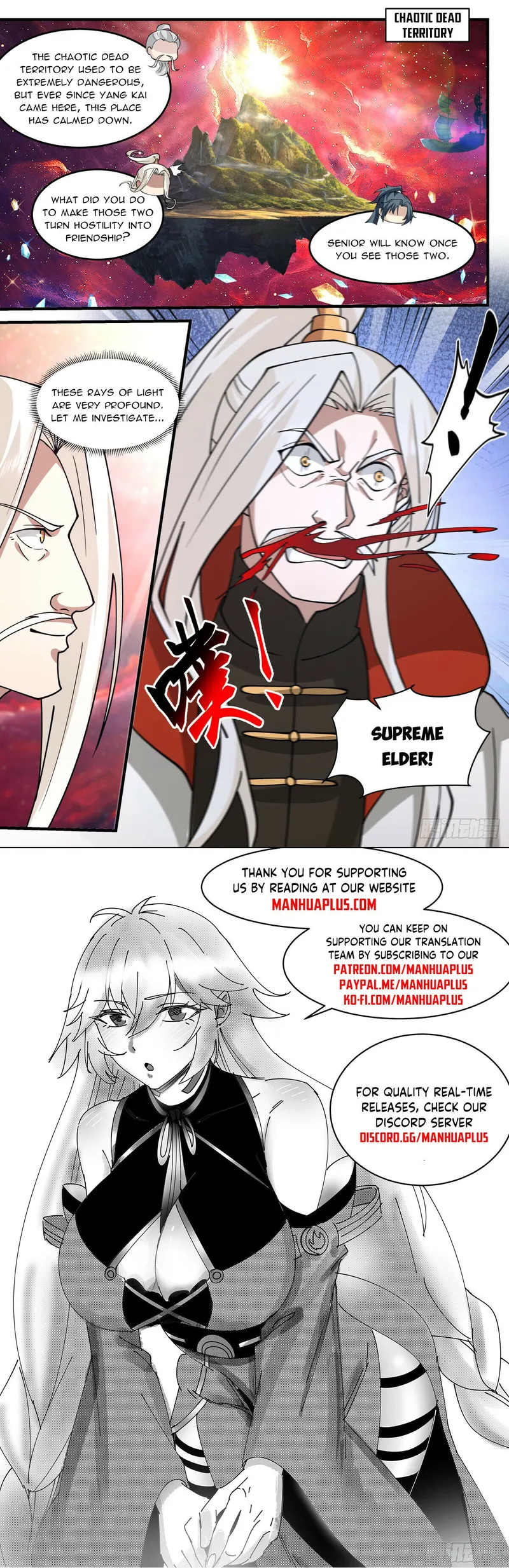 Page 12 of Chapter 3014