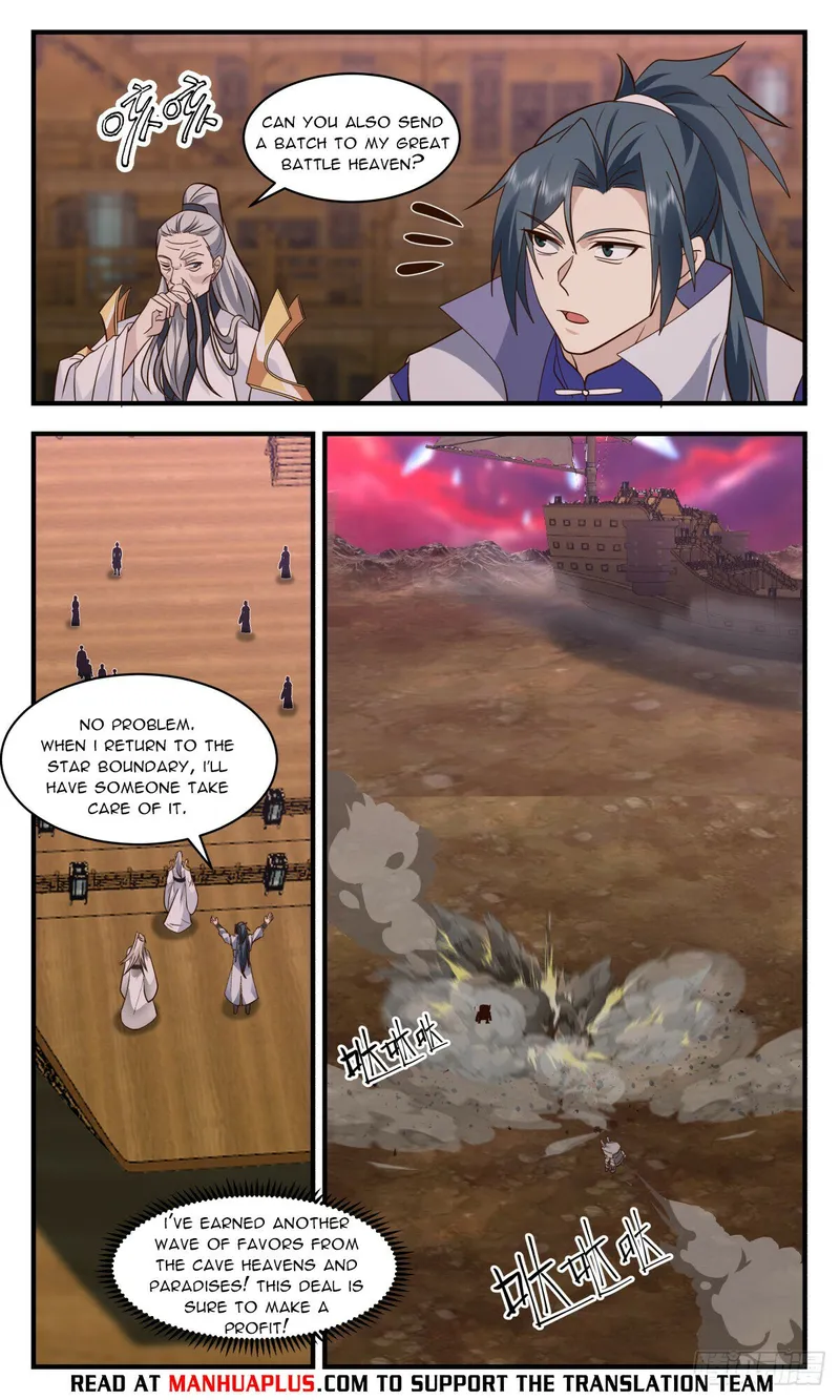 Page 4 of Chapter 3015