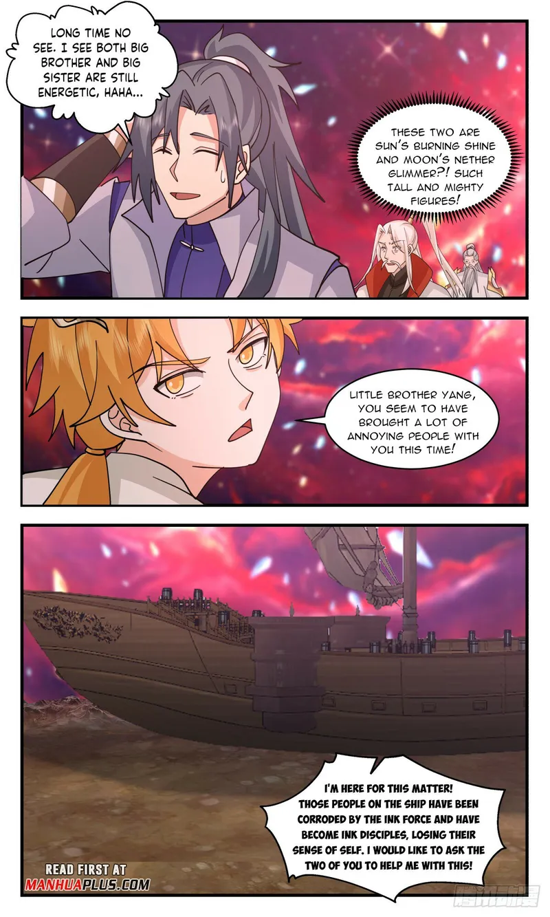 Page 7 of Chapter 3015
