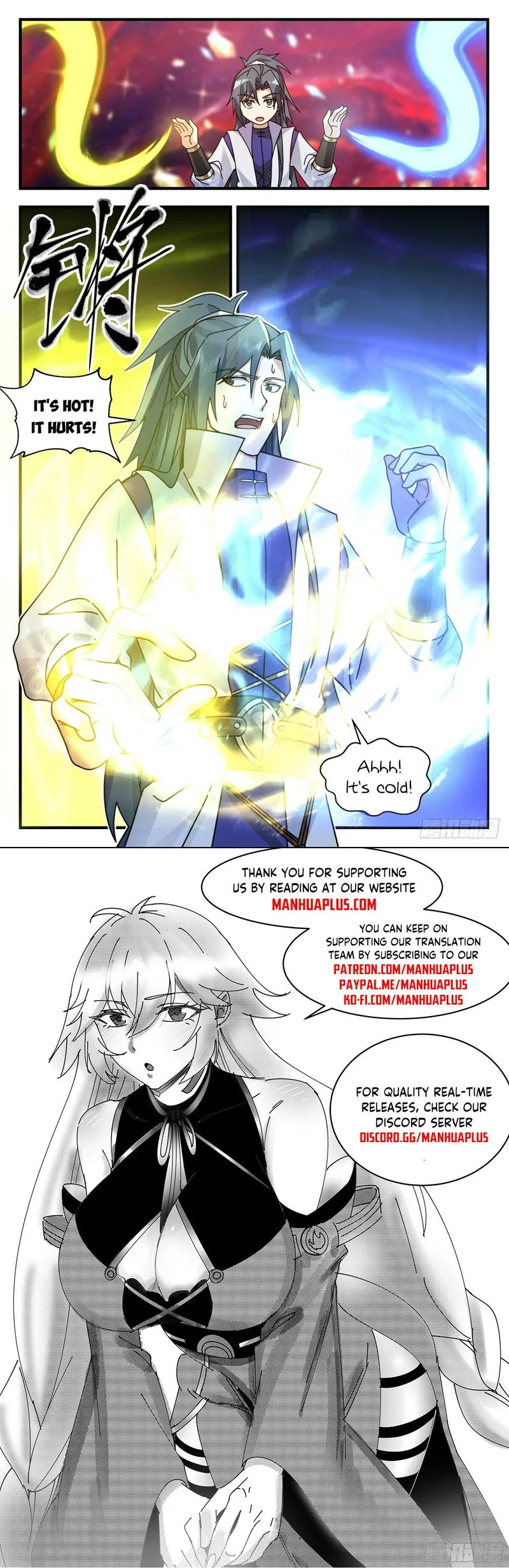 Page 12 of Chapter 3015