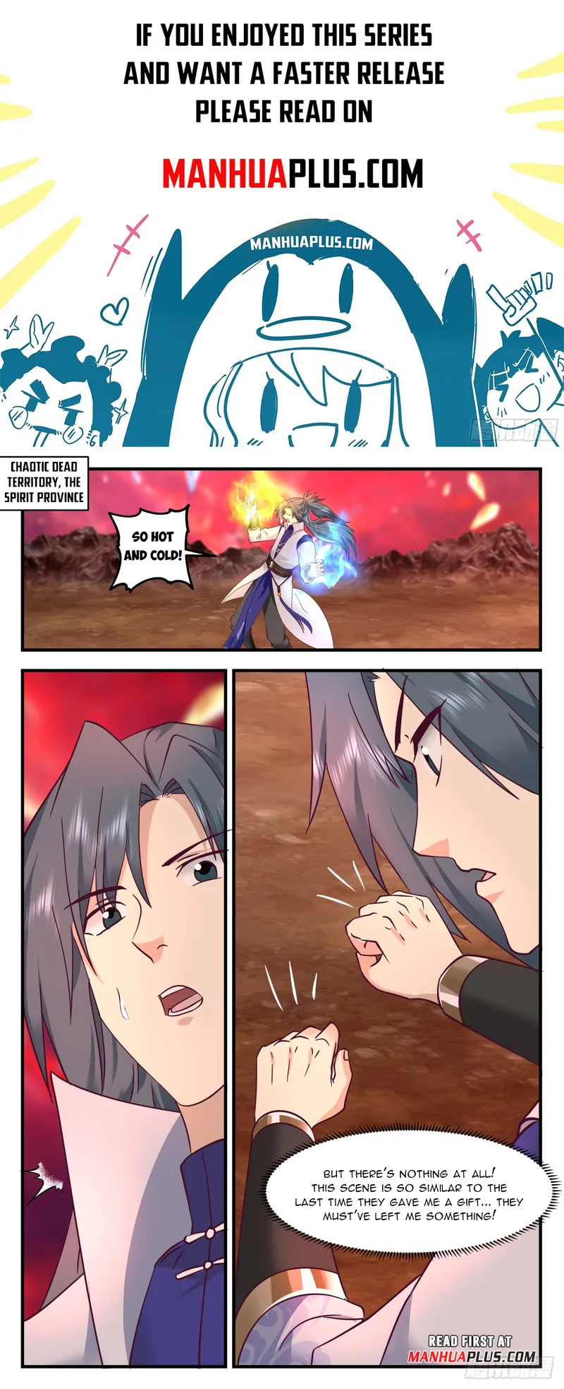 Page 1 of Chapter 3016