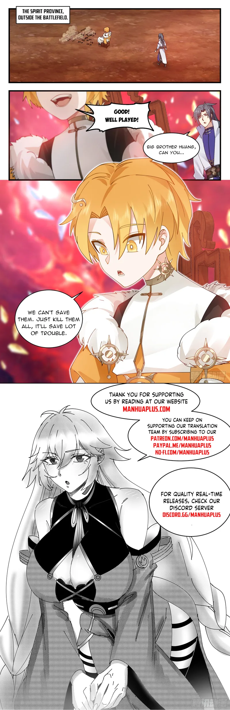 Page 12 of Chapter 3016