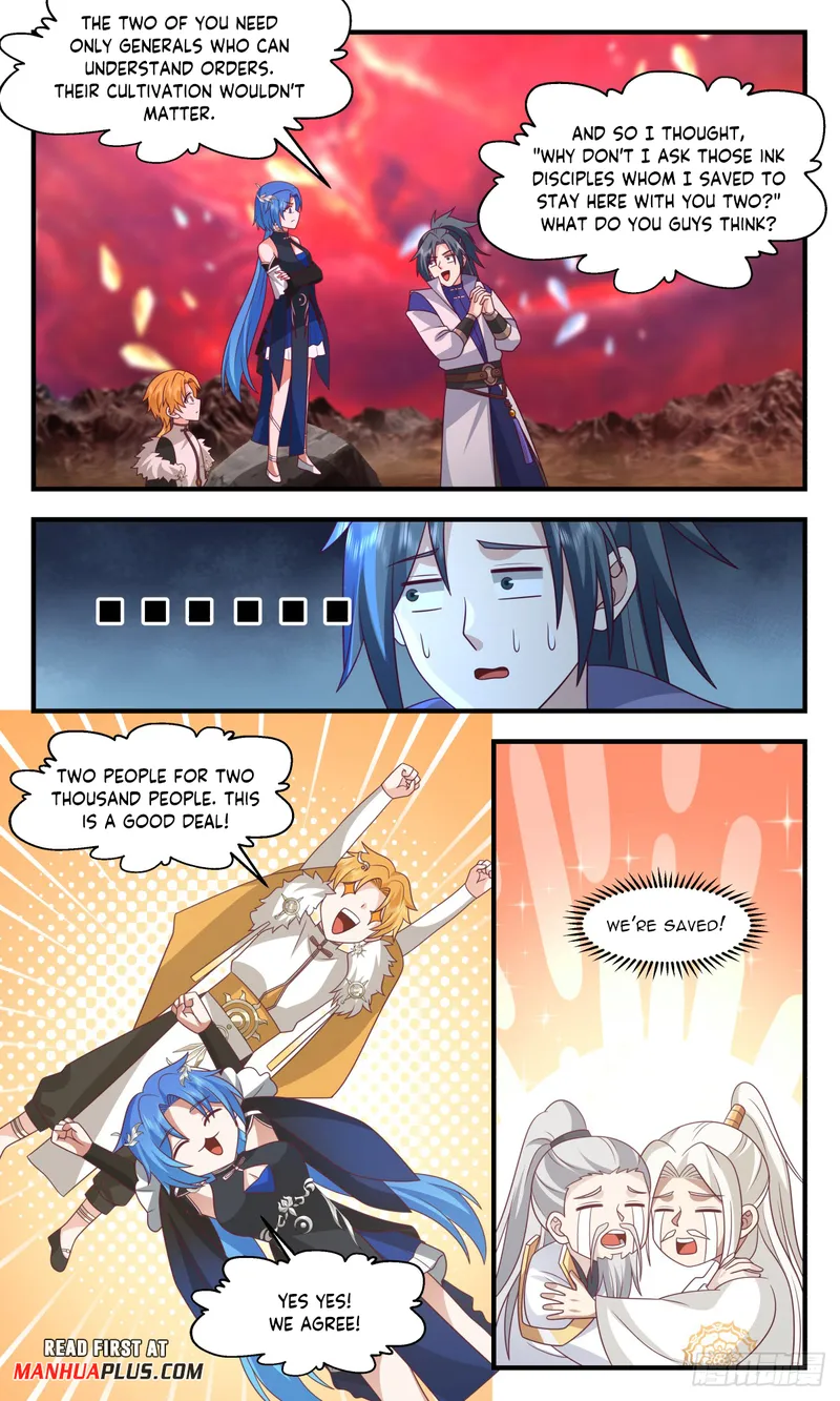 Page 7 of Chapter 3017