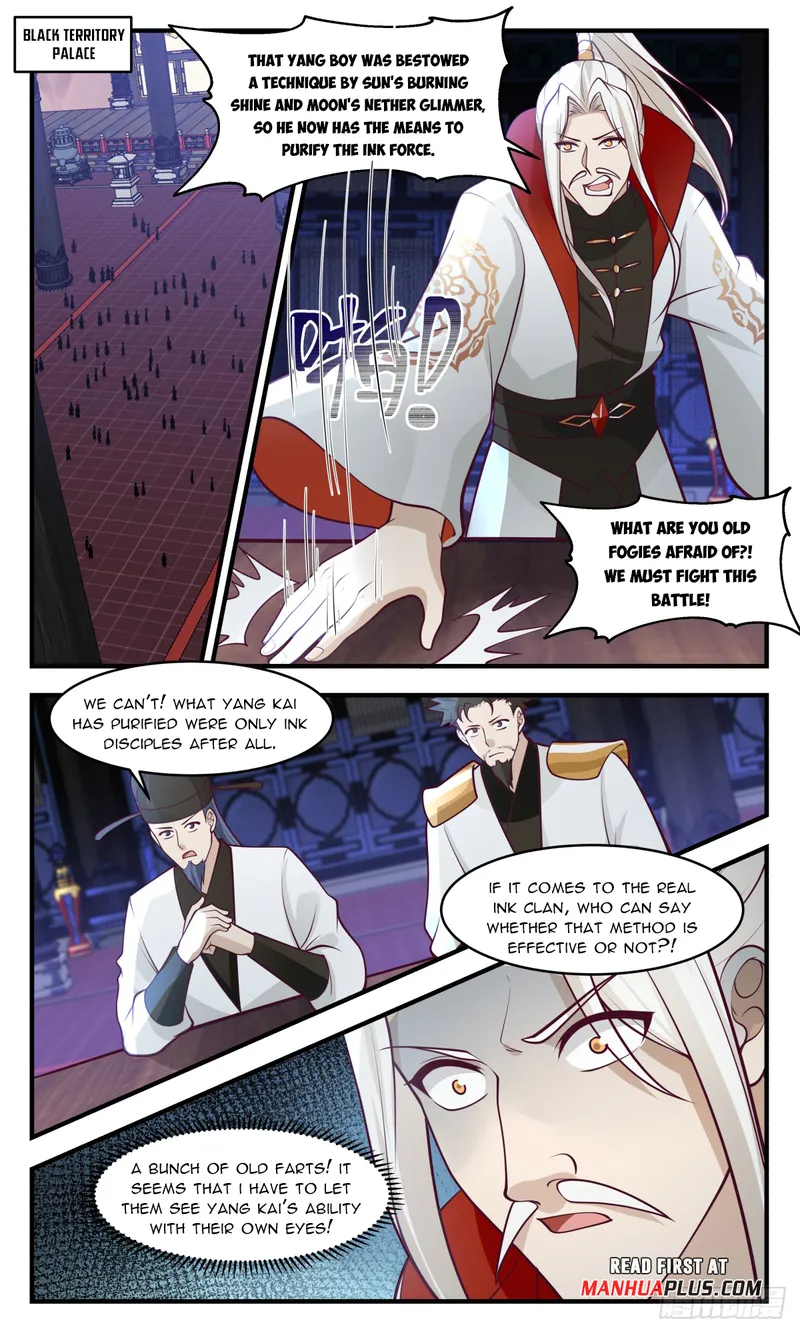 Page 11 of Chapter 3017