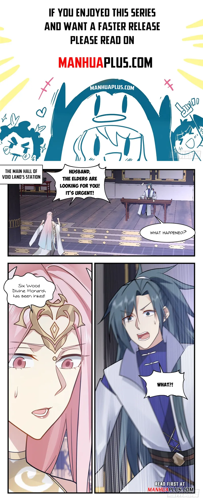 Page 1 of Chapter 3018