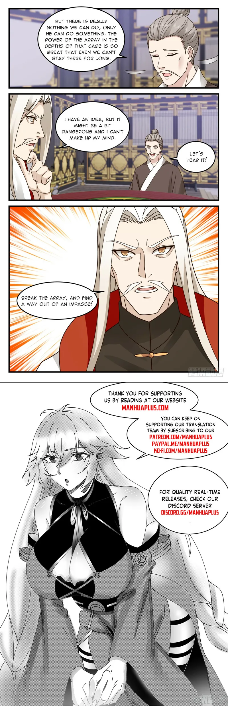 Page 12 of Chapter 3019