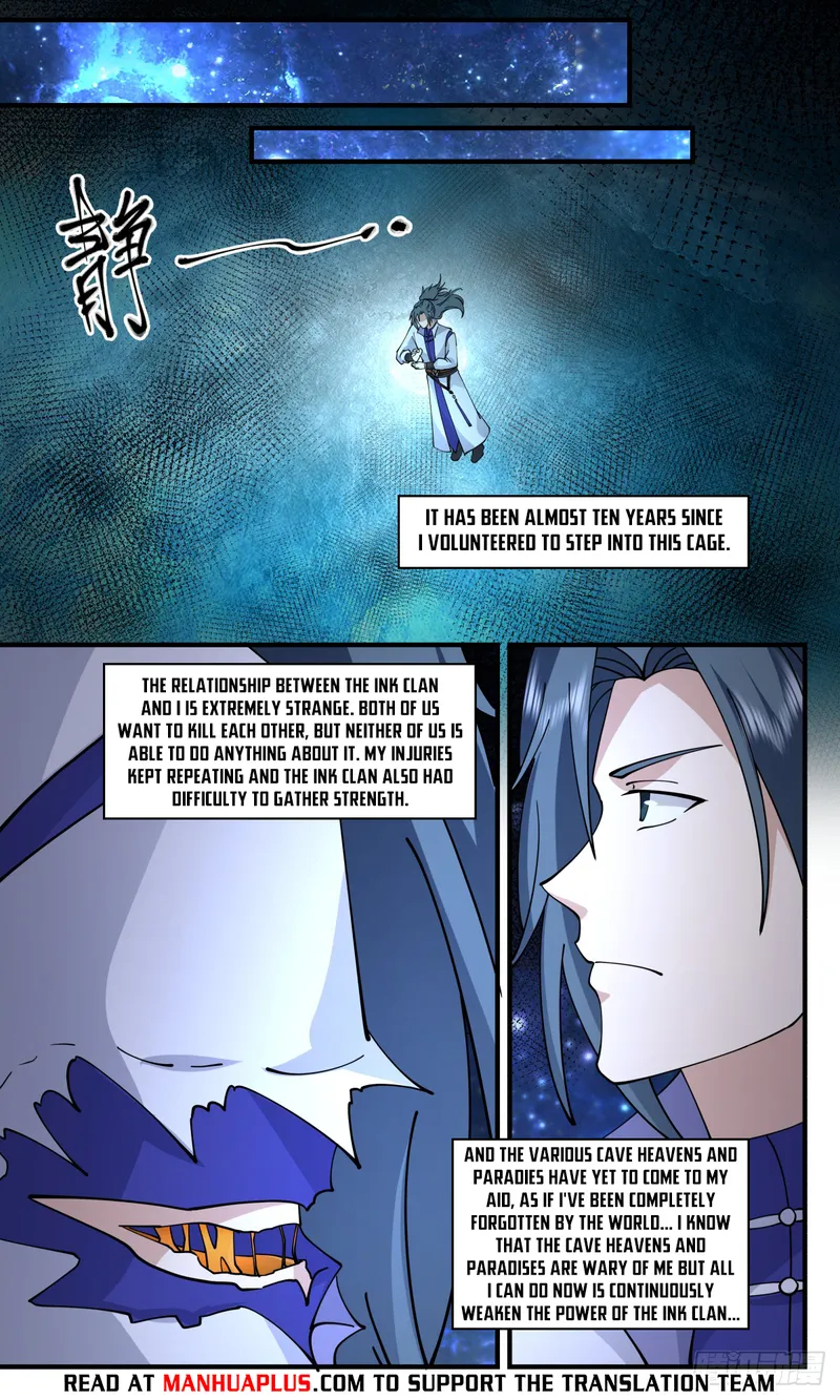 Page 6 of Chapter 3021