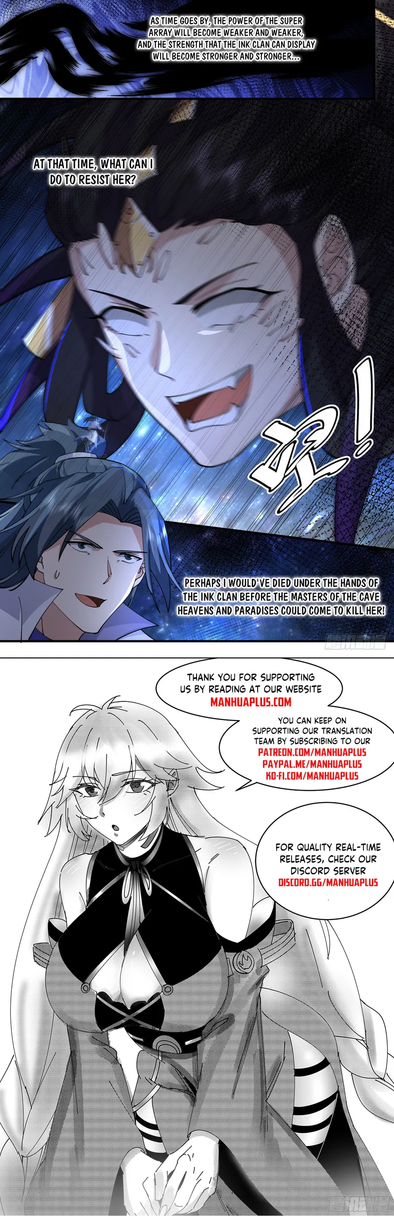 Page 12 of Chapter 3021