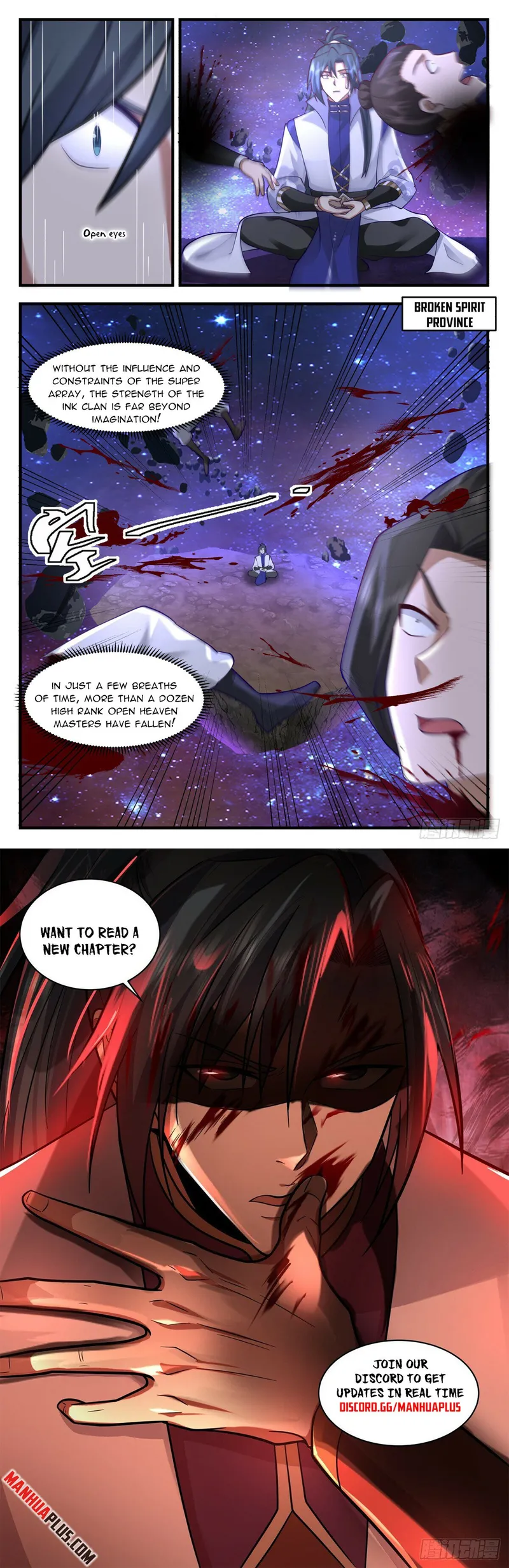 Page 12 of Chapter 3022